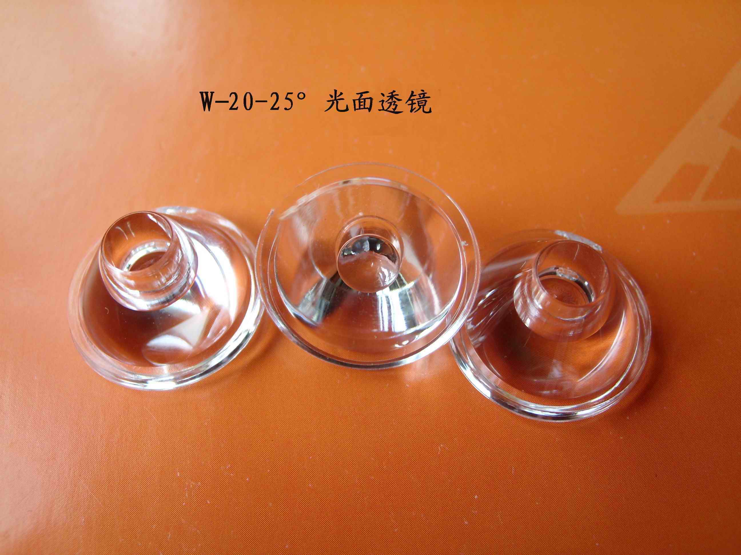 20单粒透镜