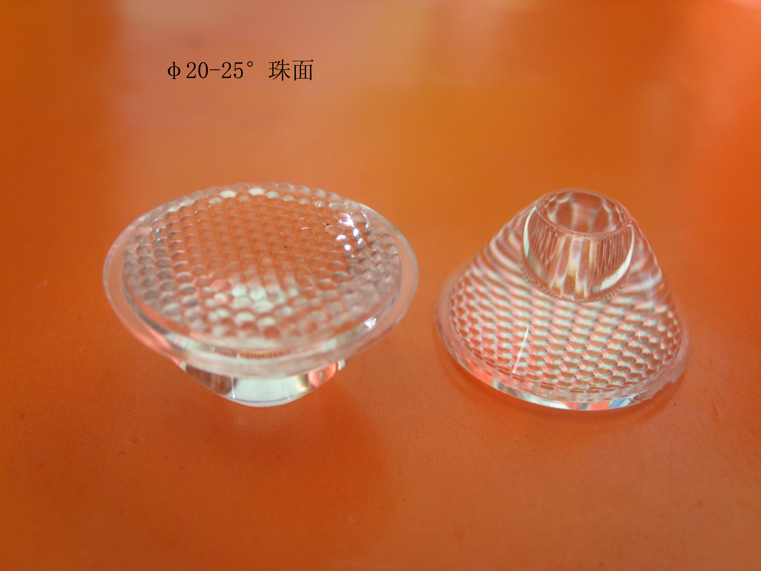 20单粒透镜