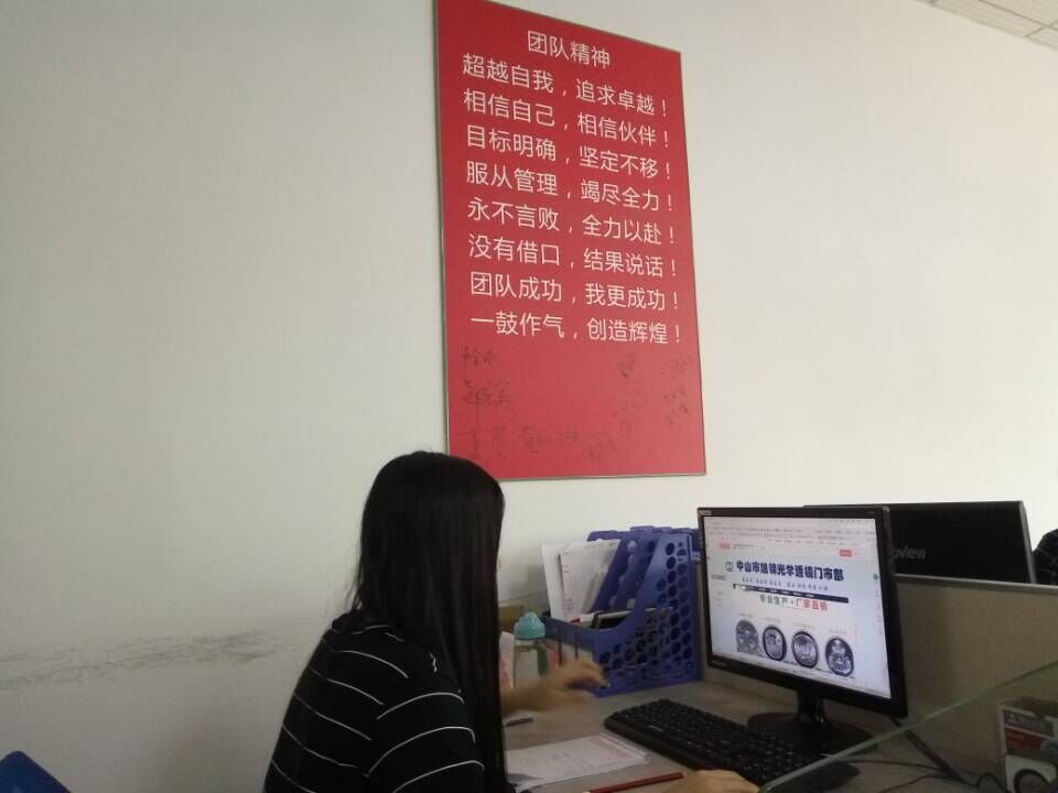 塑胶模具厂