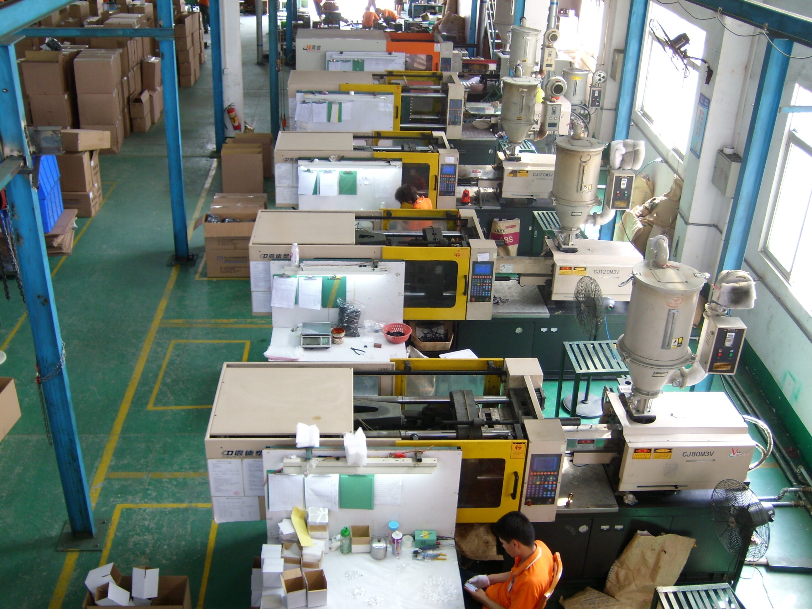 旭锦塑胶模具有限公司