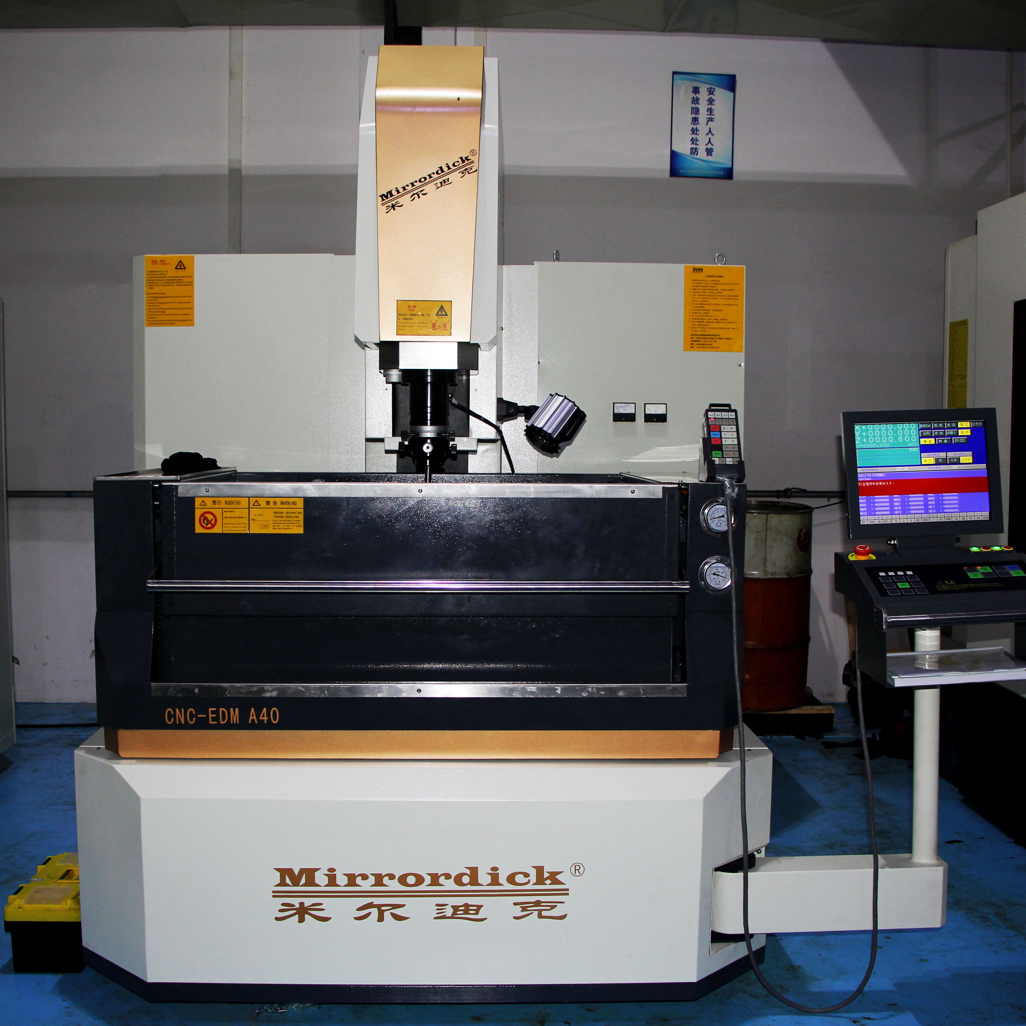 镜面火花机-旭锦塑胶模具设备 镜面火花机-旭锦塑胶模具设备