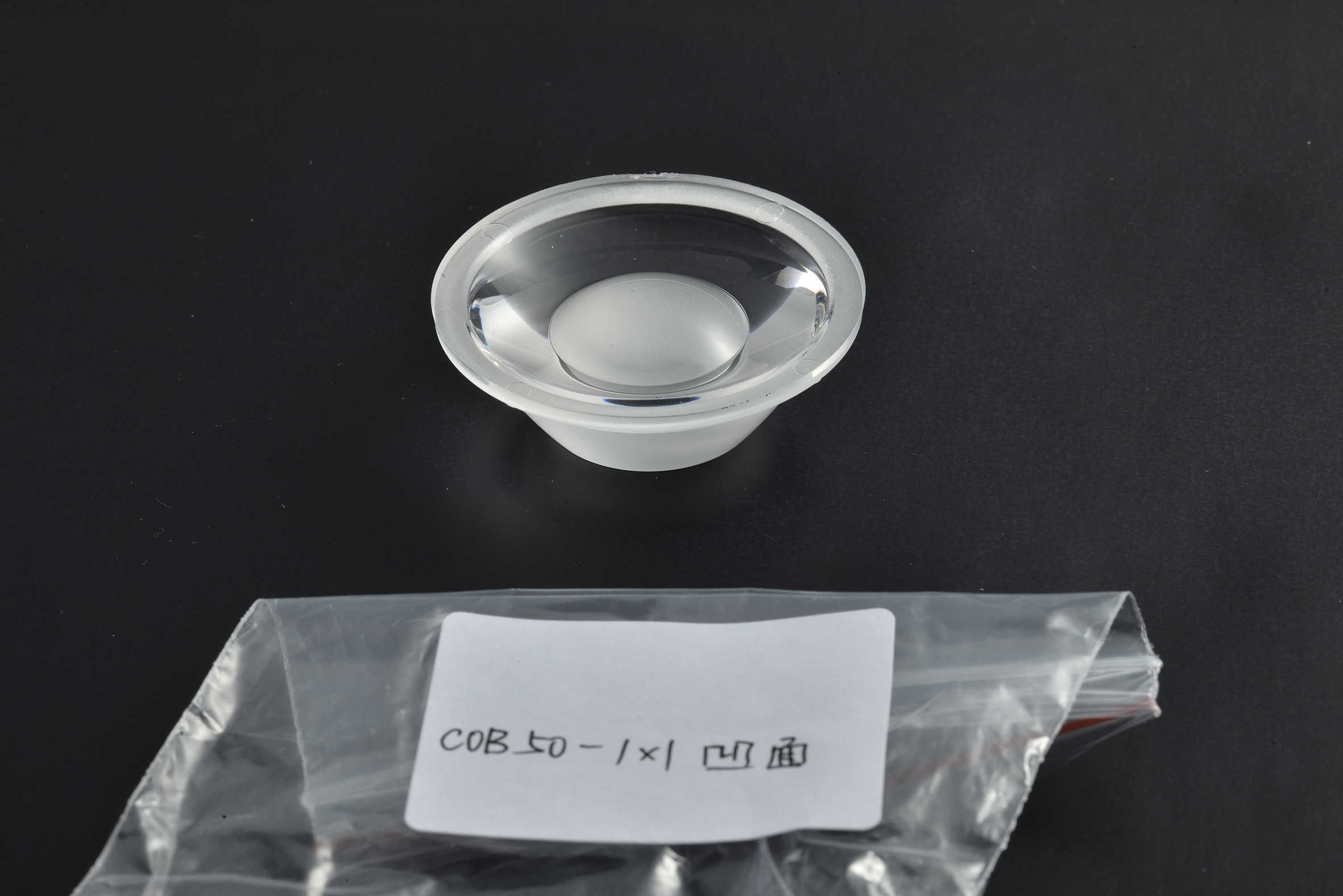 旭锦COB50大透镜