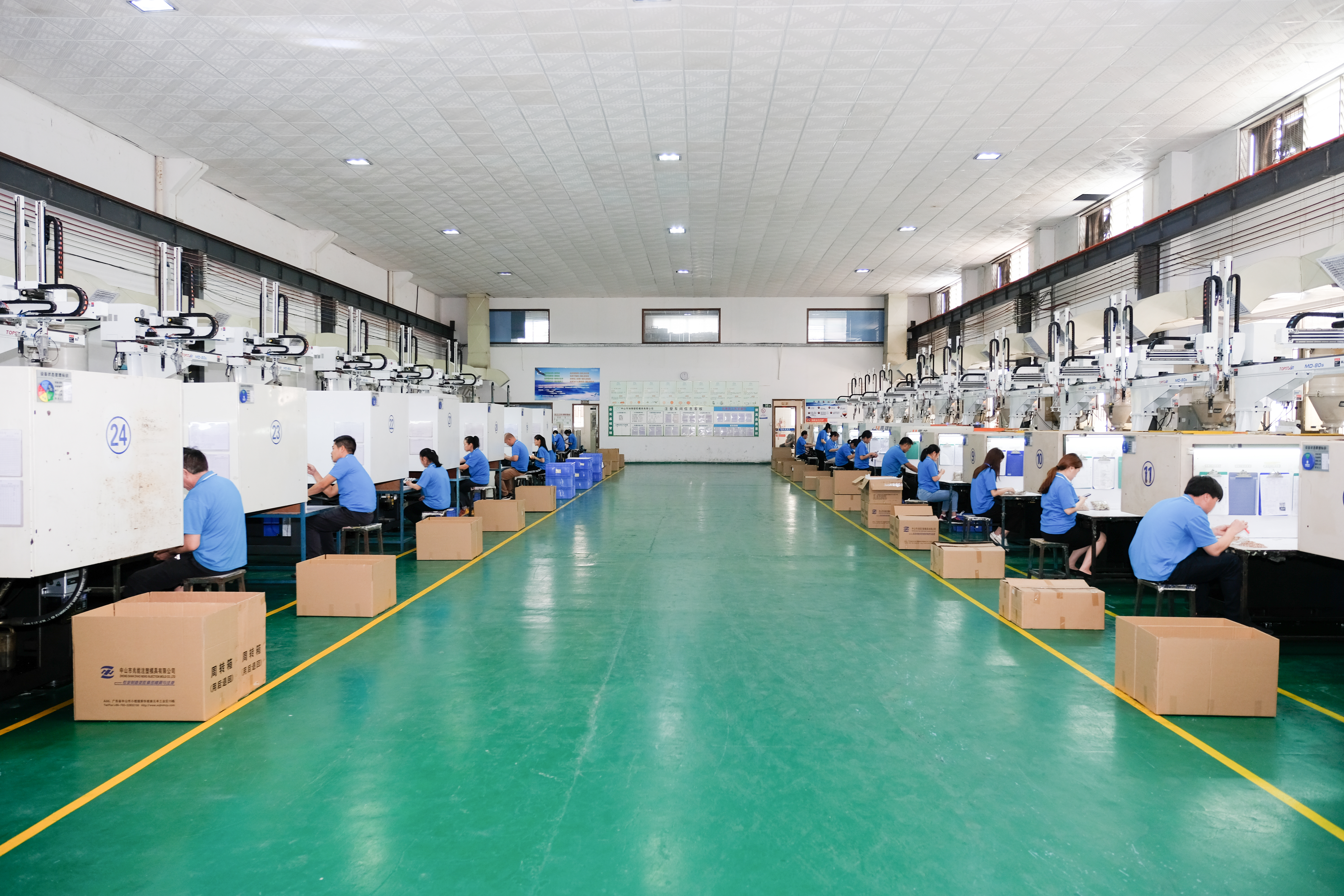 旭锦注塑模具-兆能注塑厂