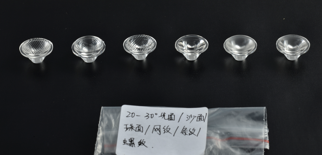 旭锦led透镜中山旭锦光学透镜