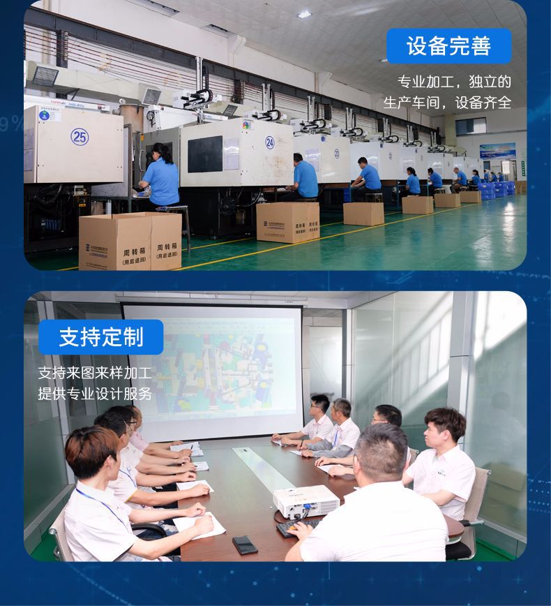 中山BSport体育官网模具注塑加工 承接外发加工单打气泵外壳注塑生产 注塑成型