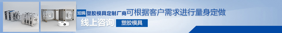 好的材料，做好质量的产品
