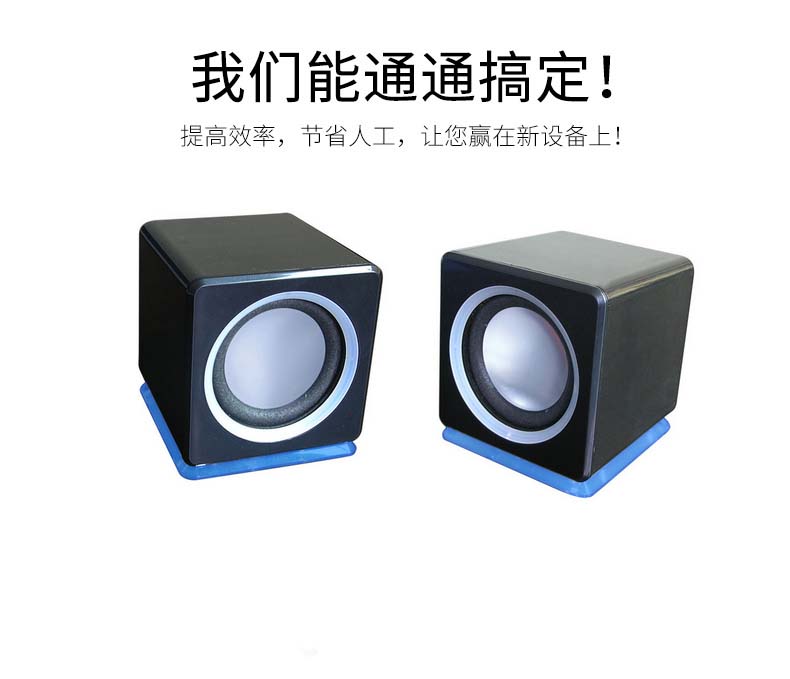 广东注塑模具加工塑胶制品精密定制开模注塑加工一站式服务厂家
