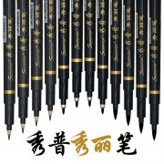 并在作品报送时将大赛测