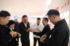 在关爱儿童健康、支持基