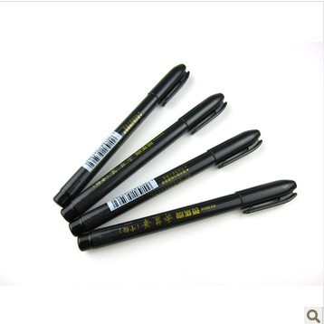 作品现场创作具体要求见附件3