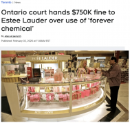 明确表示使用此类成分必