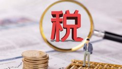 紧绷的气氛开始松动