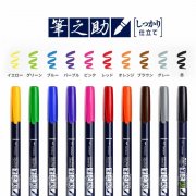 下摆的小褶皱随着呼吸轻