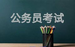 <strong>紧密围绕上海公大纲</strong>