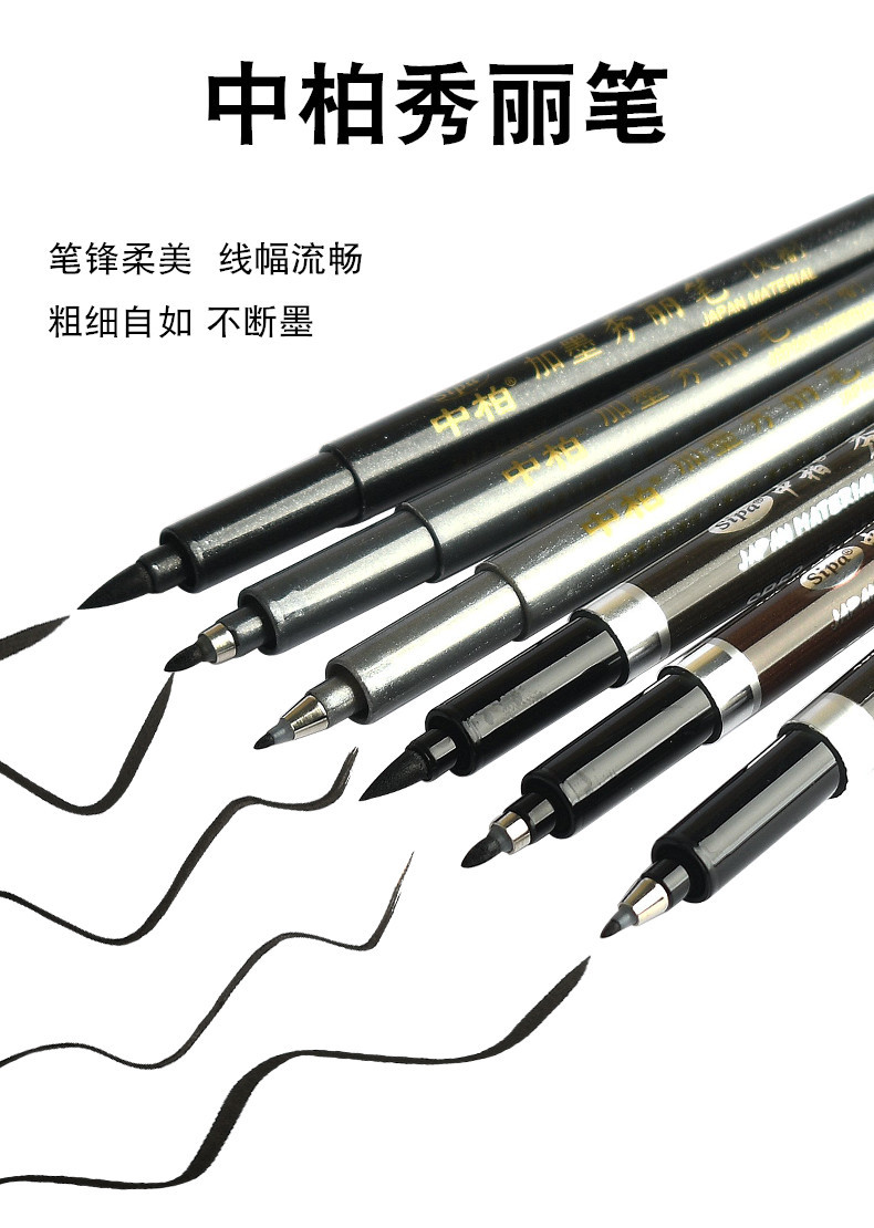 卓玛不建议现在进入西藏”的视频