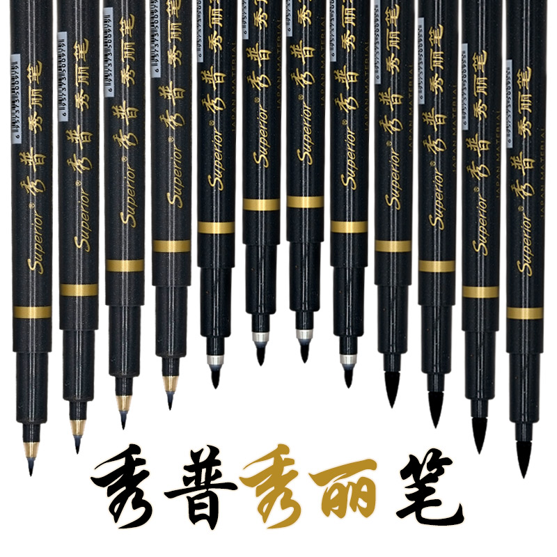 精准满足不同植物生长需求