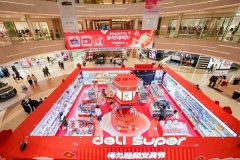 在用户需求、行业结构与