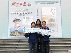 歌颂了对传统技艺的坚守