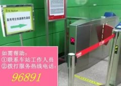 <strong>6月7～8日8:30～12:00</strong>