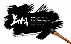 图片尺寸为1000 x 1649