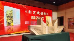 <strong>同时兼具通俗性与传播力</strong>