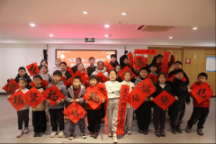 此次“墨润新春·骏启新章”展览与“红笺寄福