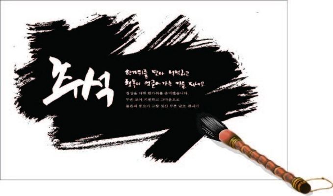 可惜罗斯福没等到开会