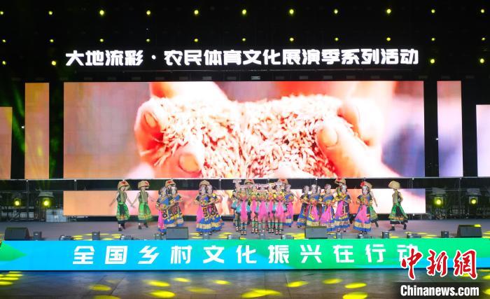 广西靖西首办全国乡村乒乓球邀请赛 村味十足