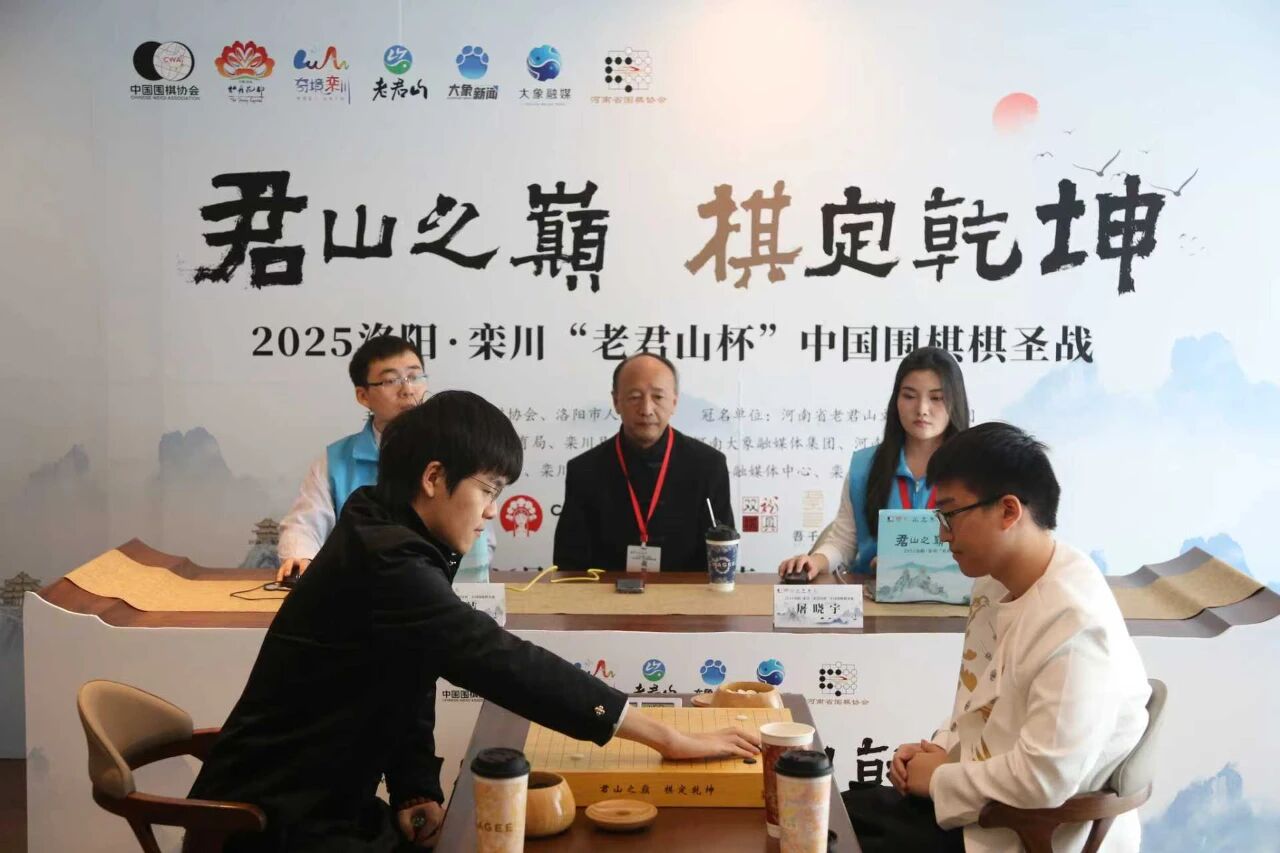 柯洁三连冠夺冠 LG杯争议事件引关注