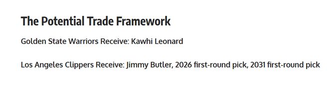 勇士豪赌伦纳德冲击总冠军 交易框架曝光