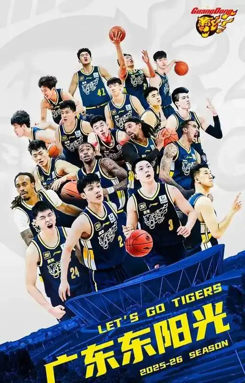 CBA常规赛五支最失望球队盘点