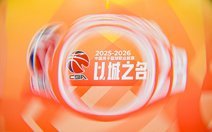 CBA季后赛四分之一决赛今晚打响 北京广东上海山